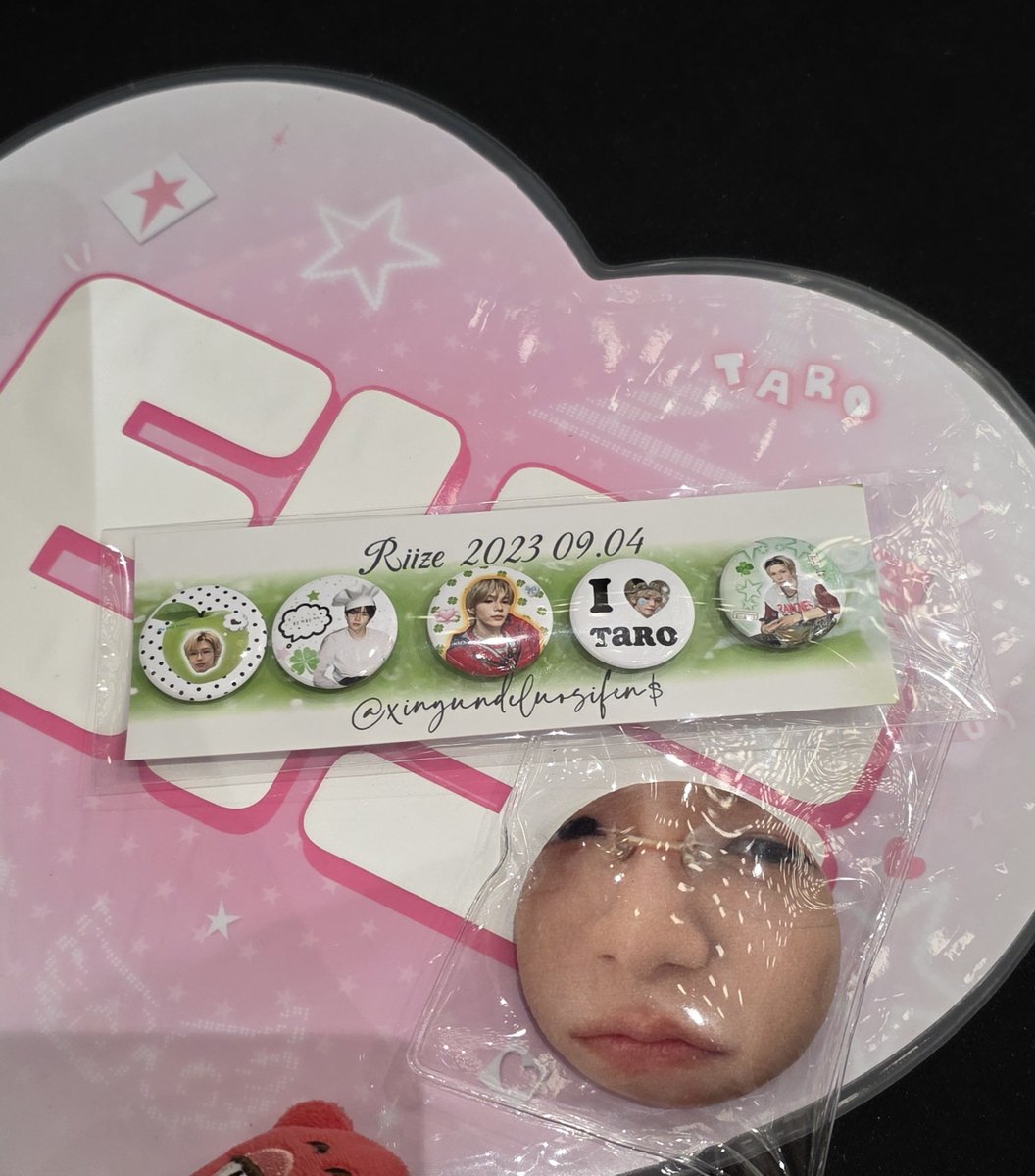 true_u_v's tweet image. 귀여운거또 주셧어요 감사합니당..
