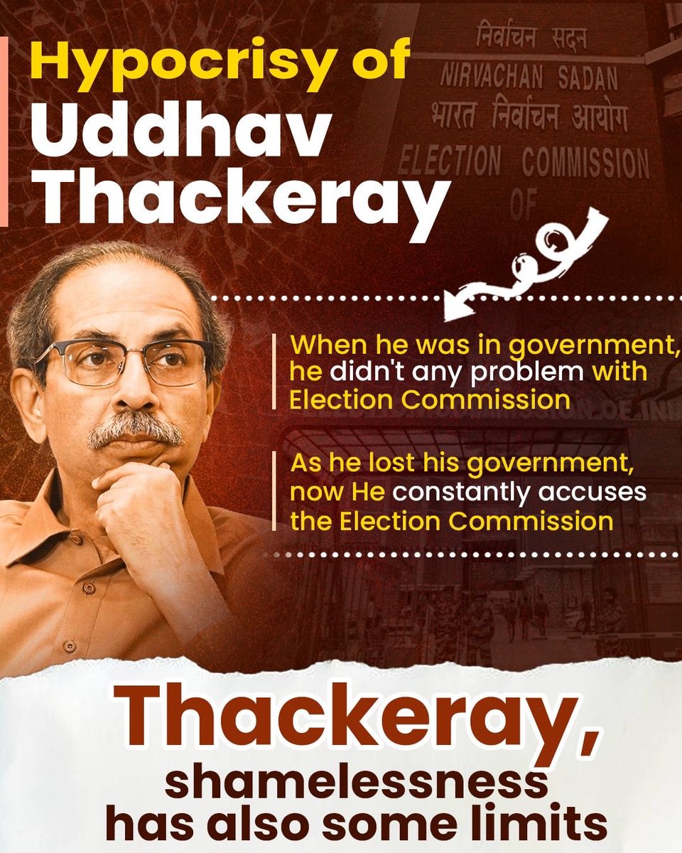 Bhakt_mhakal_ki's tweet image. Hypocrisy ki bhi koi Seema hoti hai Thackeray sahab