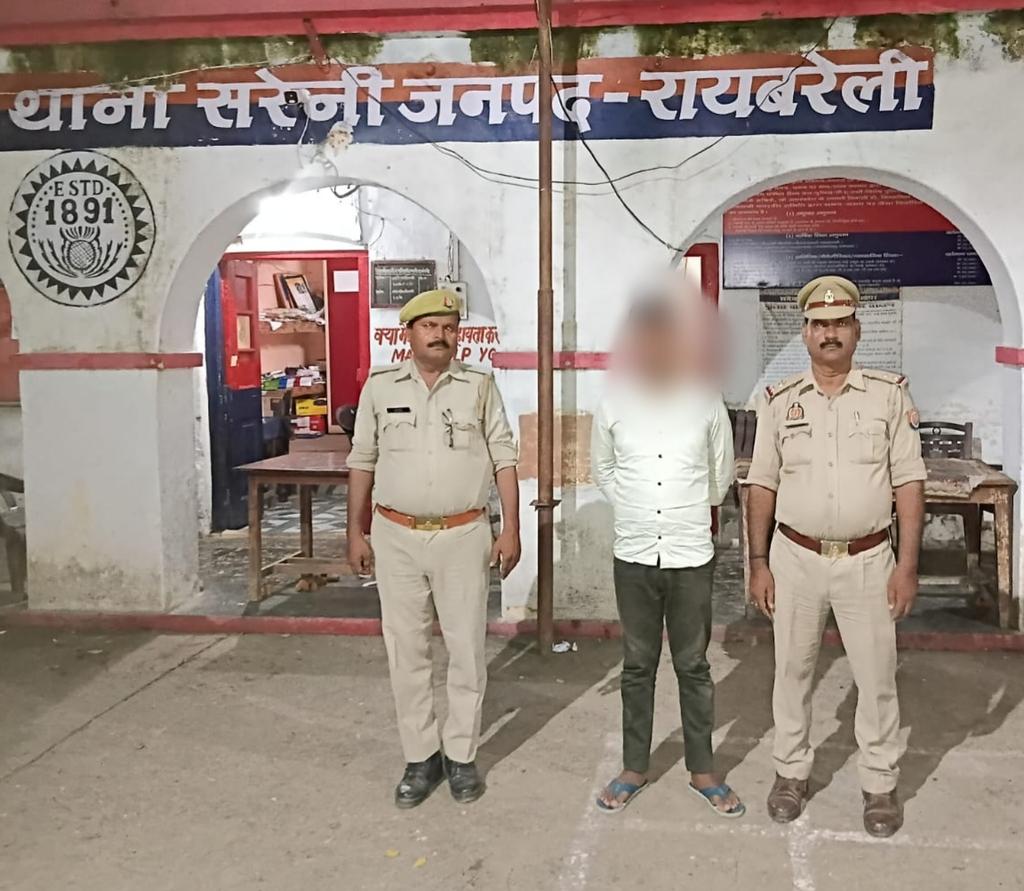 धन्यवाद <a href="/raebarelipolice/">Raebareli Police</a> x.com/akhandbharater…