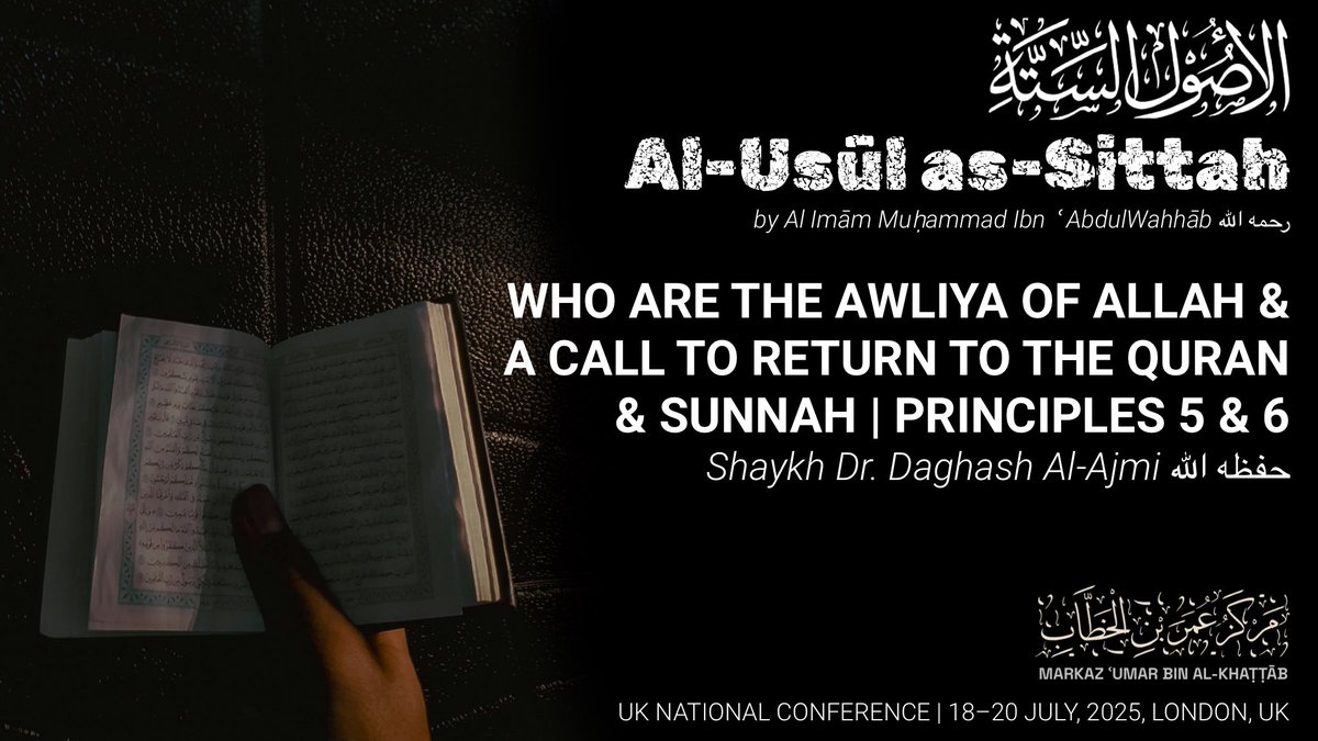 Markaz_Umar's tweet image. 🚨LIVE NOW: Who are The Awliya of Allah & A Call To Return To The Quran & Sunnah (The Study of Usool as-Sittah of Shaykh Al Islam Muhammad Abdul Wahhab – Principles 5 & 6)
Speaker: Shaykh Dr. Daghash Al-Ajmi
youtube.com/live/s-w_58B5x…