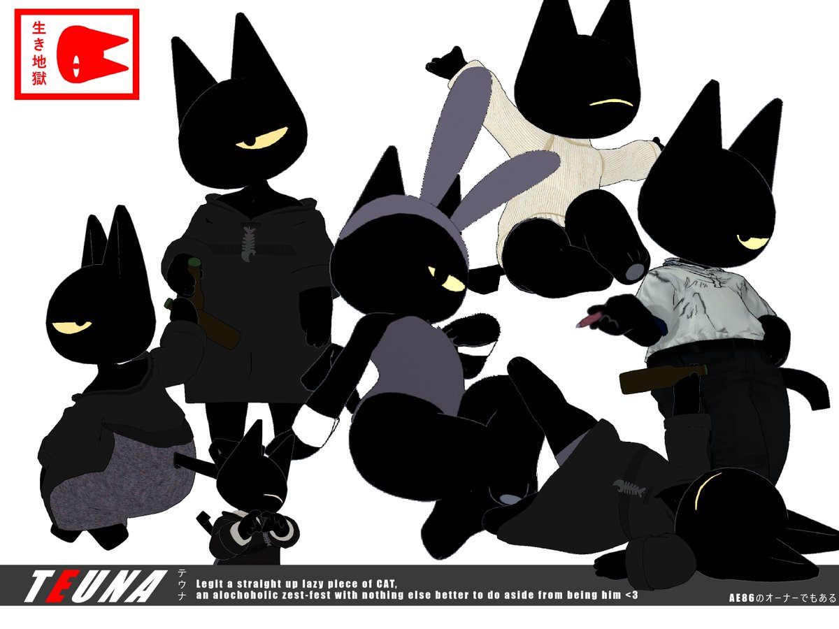 EPSONFD93's tweet image. 【 T e u n a  R e f ! 】