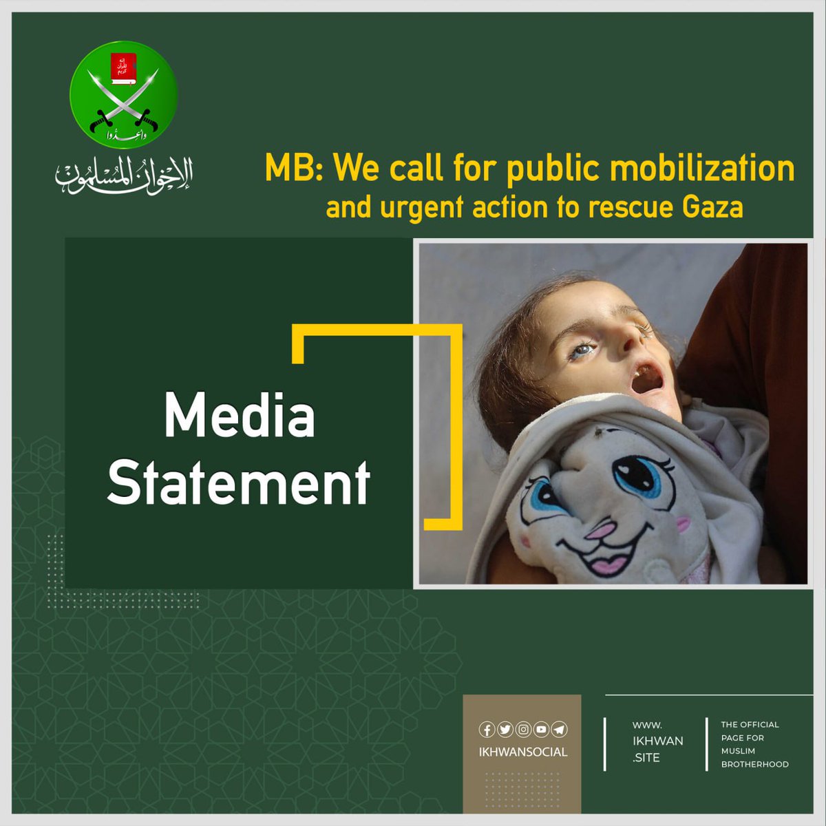 ikhwansocial's tweet image. MB: We call for public mobilization and urgent action to rescue Gaza
At this historic moment, while human blood is being shed on the land of resilient Gaza, and over two million people are besieged amid hunger, murder, and genocide, the Zionist entity stands exposed, with its…
