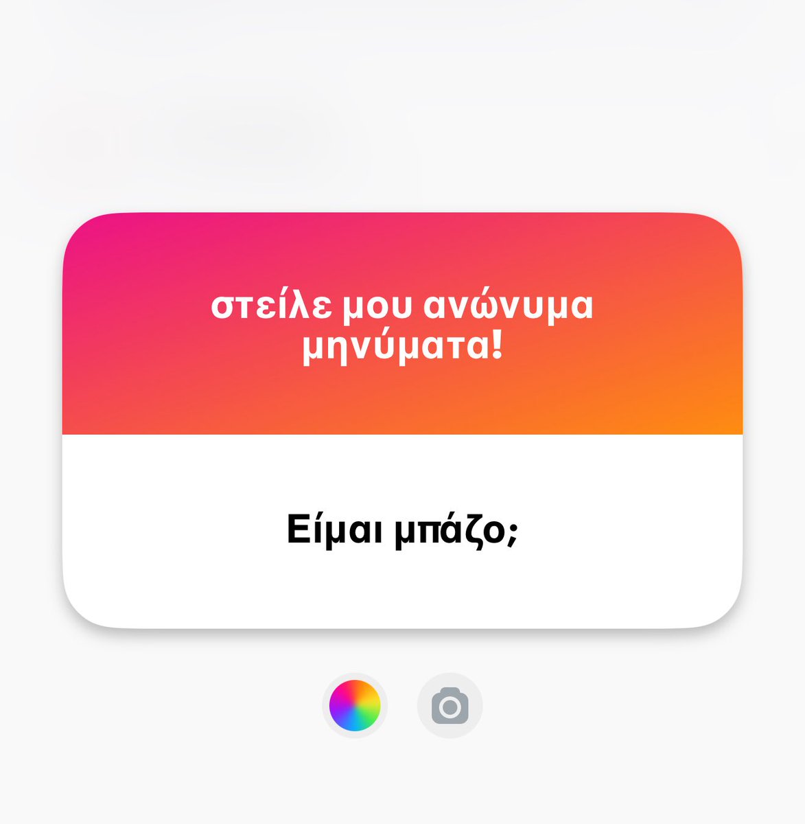 Miss_lemon___'s tweet image. Μισο λεπτο να μυρισω τα νυχια μου 😂