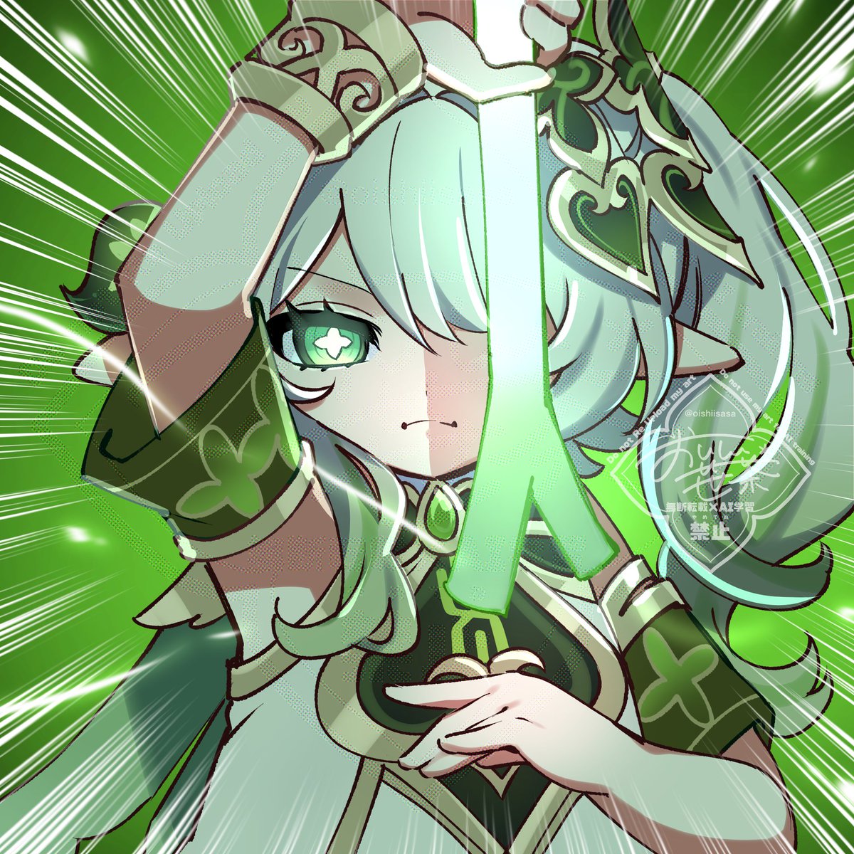 おいしい笹茶* tweet media