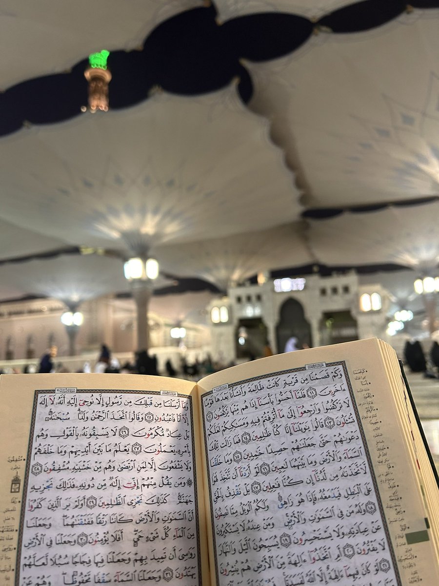 mrm_06_'s tweet image. Thread : La mémorisation du Qur’an 🤍