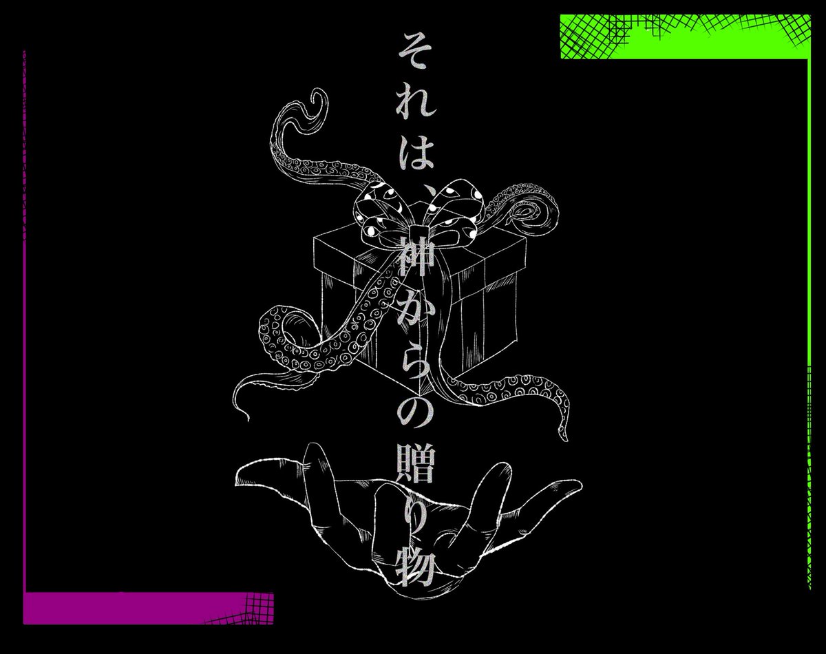 旗@KP新規× tweet media