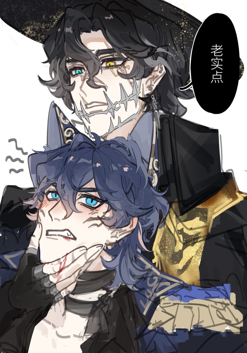 dooftter's tweet image. #ldentityV #第五人格  #隠者 #隐士 #双隐