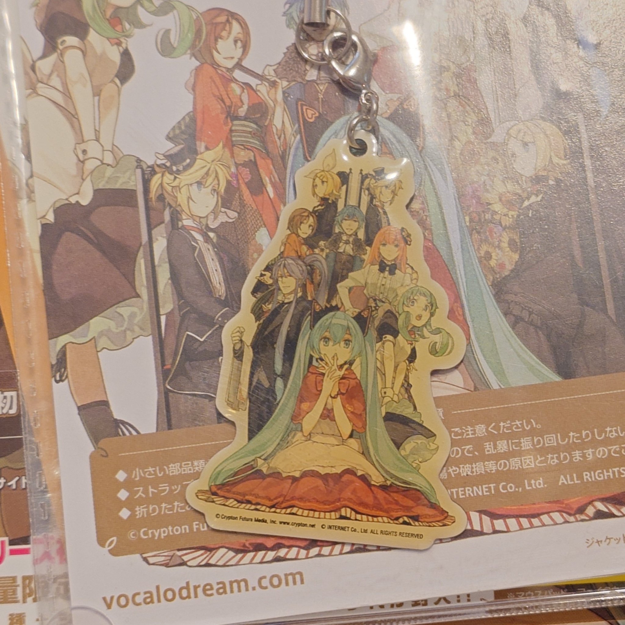 も*ん様 トリーヴァゴルギーオージャー　シークレット　セット Z-DRAGON】 78164 ロングスリーブ＜名入れ刺繍加工不可＞[2023年