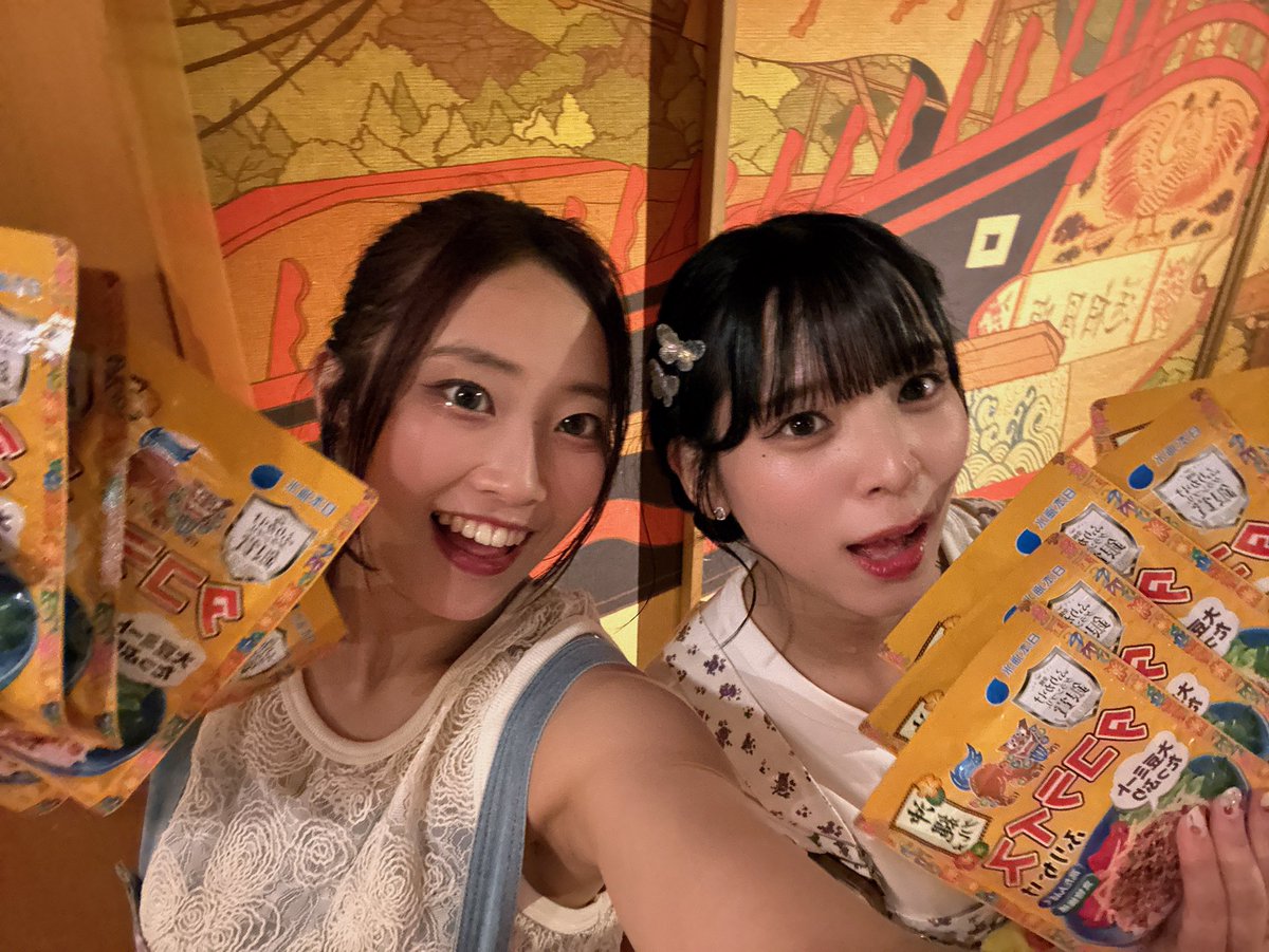 MOMOTi_MAME96's tweet photo. FCツアーにFCライブ！
最高の沖縄をありがとうございました♡
動画や写真たくさん撮ったので、のちのち載せていけたらなと思うヨ💭💭
また来年もみんなと沖縄に来れますように！！沖縄でライブができますように！！
#豆柴沖縄 https://t.co/jsYokC1R4M