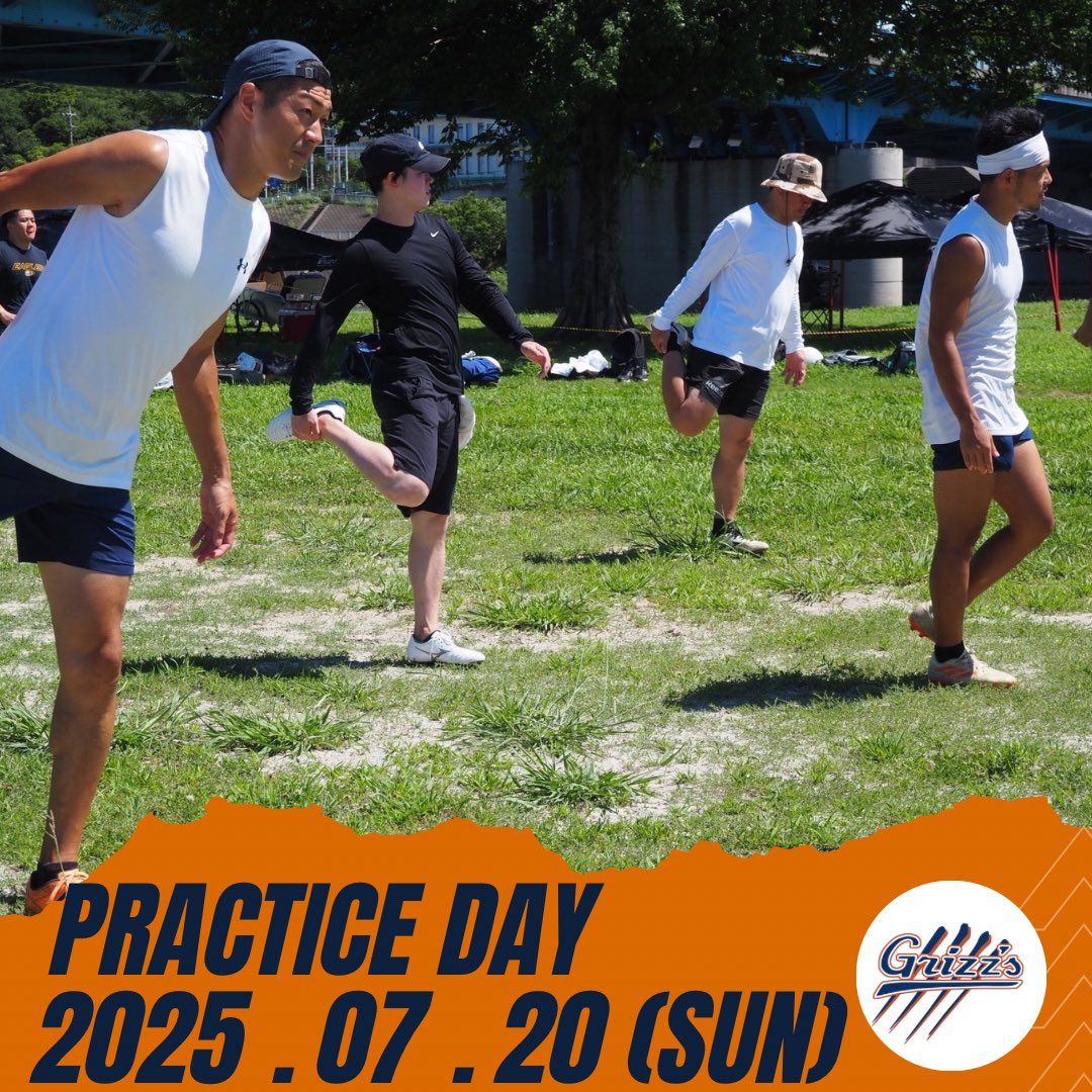 【Practice Day】

7月20日の練習‼️
先週も練習行ってましたが、投稿出来てませんでした🥹

本日は河川敷での練習🏈
流石にむちゃくちゃ暑くなってきました🔥
シーズンも近づいてきましたので、暑さに負けずに準備進めて参ります🤲

#JPFF
#川崎グリズリーズ
#月曜からアメフト
#社会人アメフト