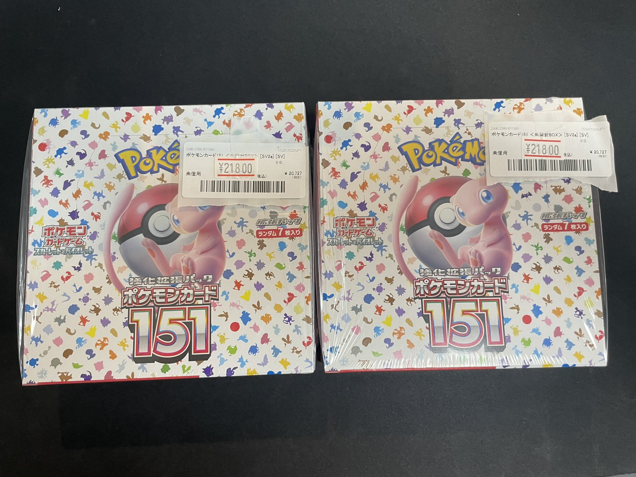 新品未開封　横浜記念デッキ　※あんしん鑑定を使用してご購入お願いいたします。 ポケモン WCS2023横浜記念デッキ ピカチュウ 新品未開封 プロモ