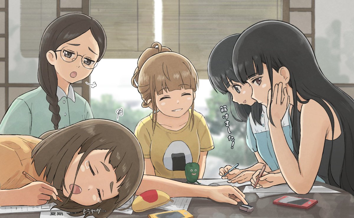 ff78144's tweet image. ハッピーバースデー　日向！🎉
皆んなで勉強会
#よりもい