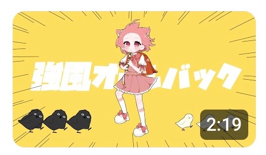 🌷🐏kasho・y🌈🍑 横浜・大阪参戦 on X: 