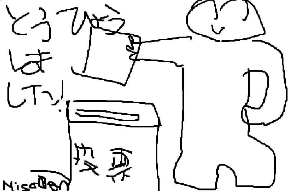 MisodeN (@saplakun) on Twitter photo 