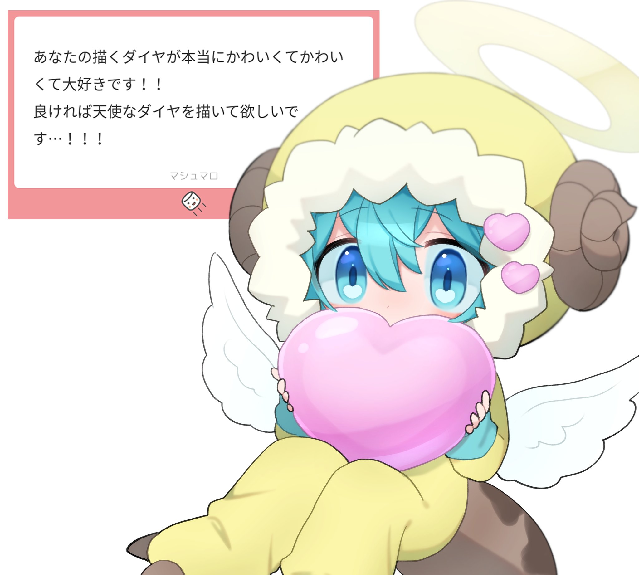 ゆにゃん様♡ありがとうございます♡ ♡🌺