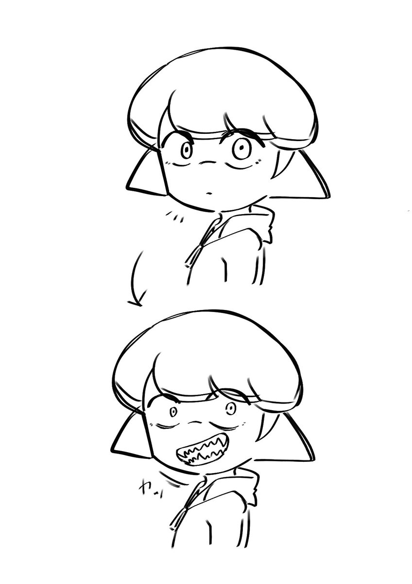 うがつくん