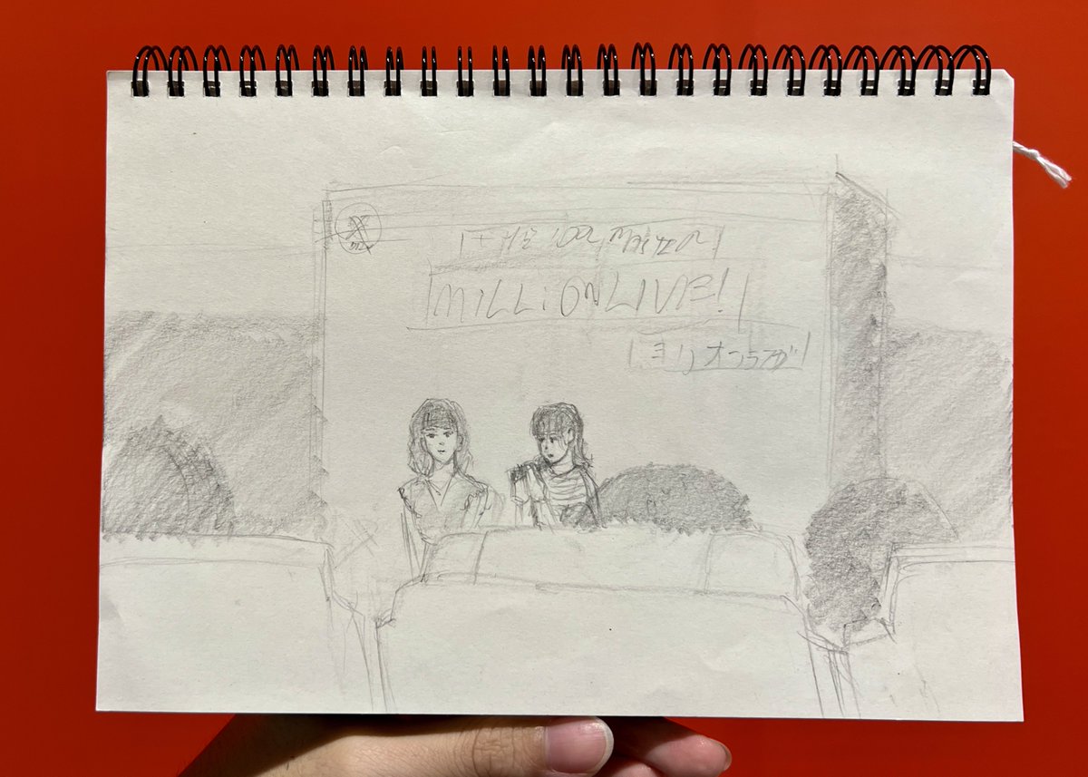 Potatoe_Mas's tweet photo. I went to the Blu-ray special release event for the Im@s Million Live anime today. Since it is prohibited to take photos in the event, I brought my notebook and pencil to live draw it.
#ミリアニ　#ミリオンライブ https://t.co/8rDbNH5lKq