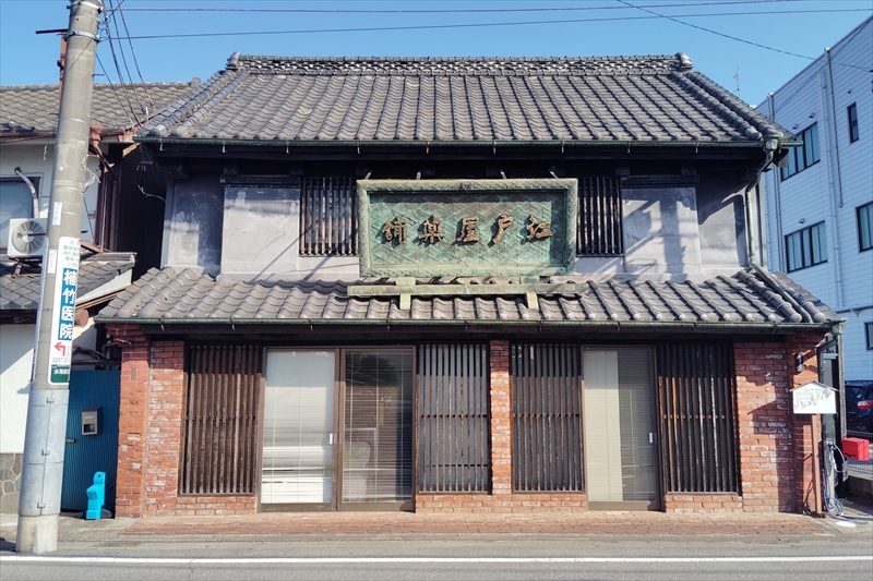 Asturio_t's tweet image. 茨城県常総市の水海道市街地。江戸、明治、大正、昭和初期と、いろんな時代の見栄えのする建物が残ってる。
「水海道を訪れる - 振り返ればロバがいる」 ayc.hatenablog.com/entry/2025/07/…