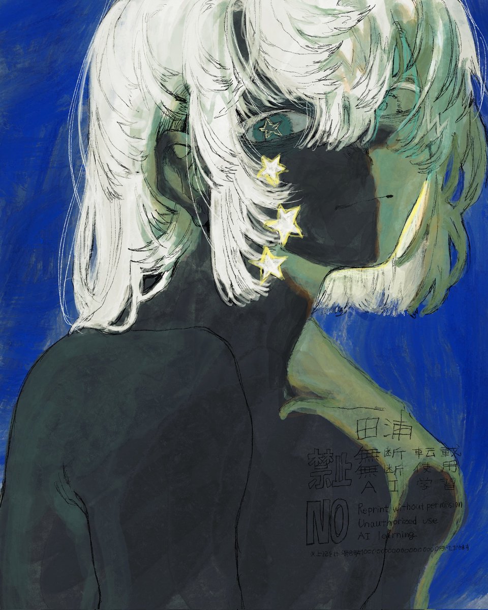 田浦🌻有償依頼受付中 tweet media