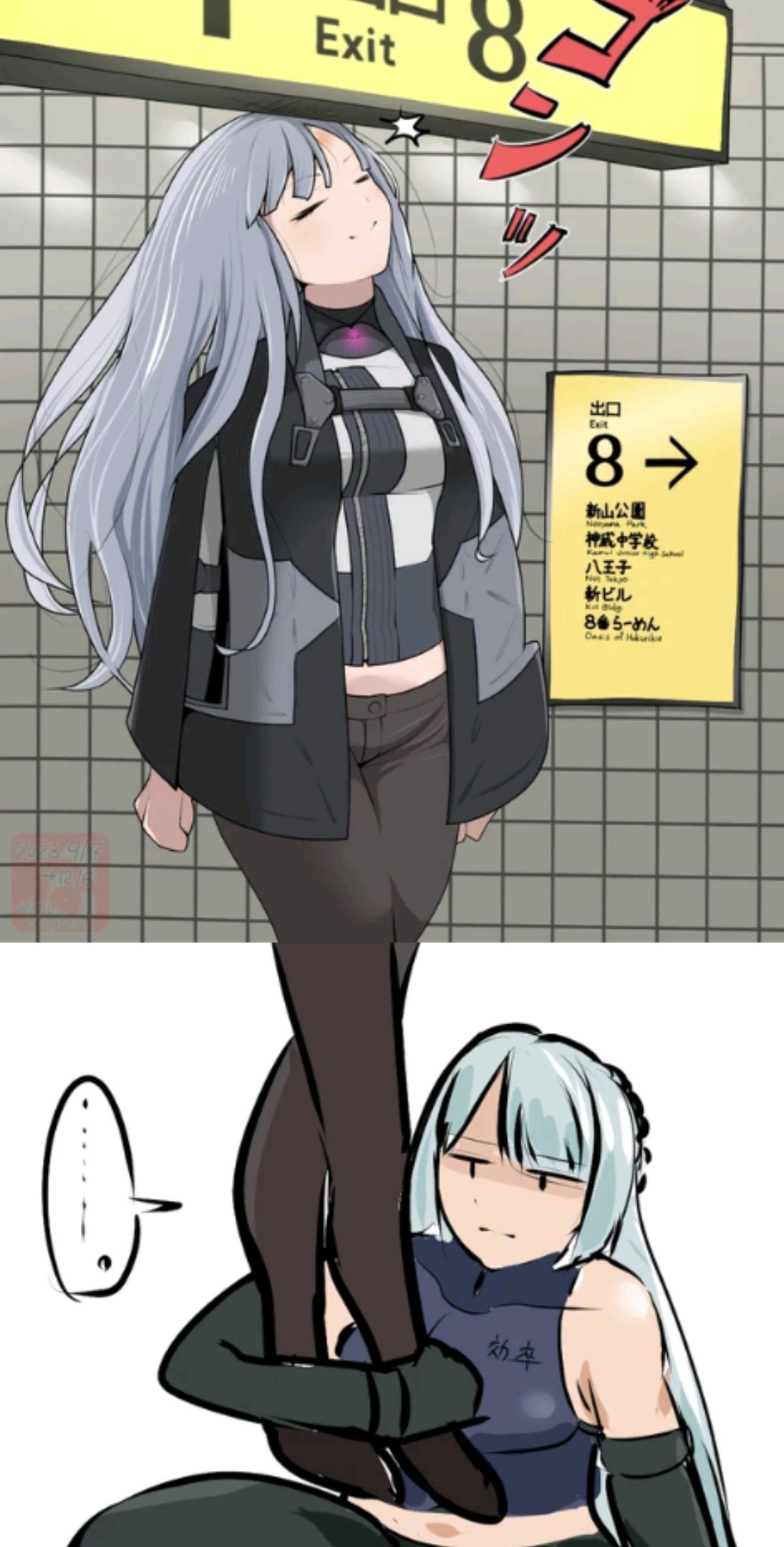ふわりん (@ringo_fuwafuwa2) / X