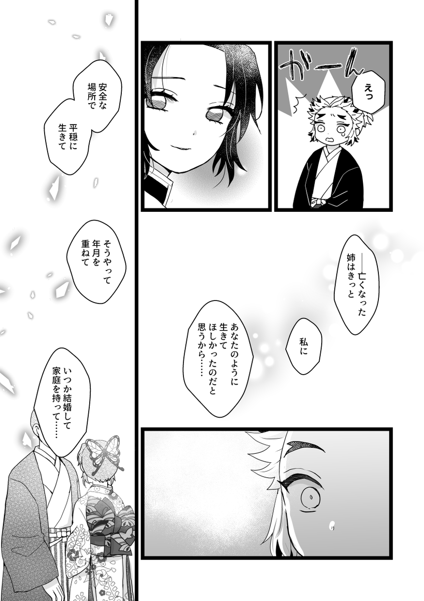 (2/5) 