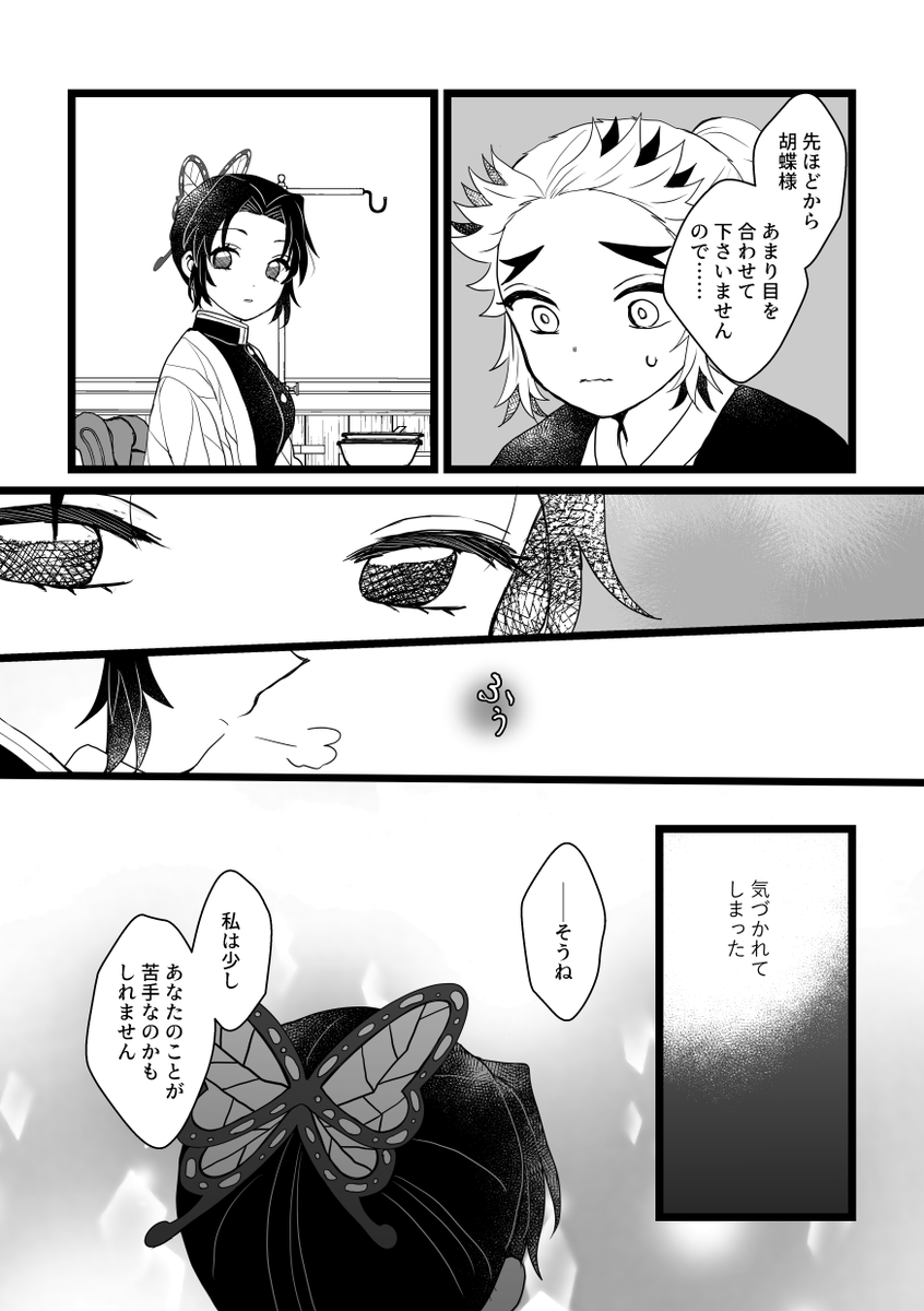 (2/5) 