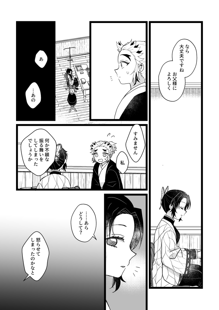 (2/5) 