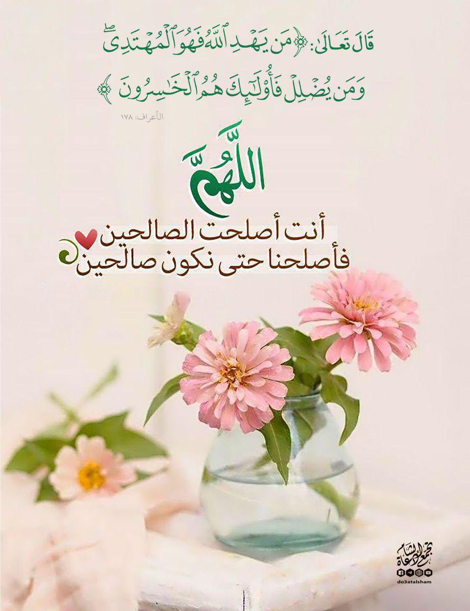 حــڼــان tweet media