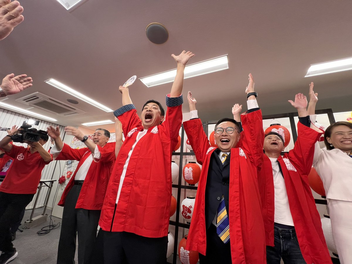 Image for the Tweet beginning: 📣【当選確実のご報告】
《第27回参議院議員通常選挙・愛知県選挙区》

只今、NHKより
私・水野こういちの「当選確実」の報をいただきました。

多くの声に背中を押され、多くの出会いに励まされて、今日という日を迎えることができました。

ここからが、本当のスタートです。… 