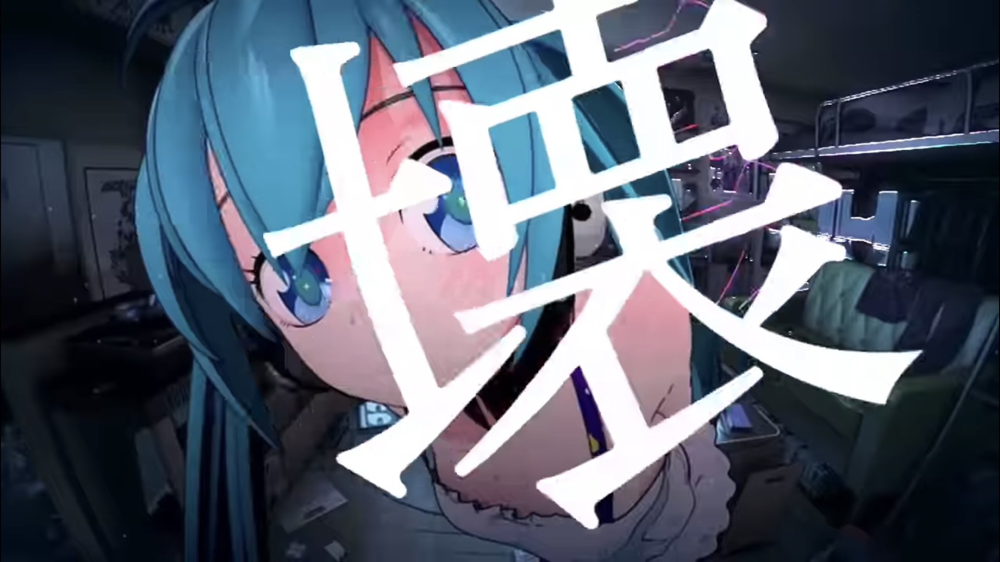 『アキラ様❤︎』ご予約　おまとめ６点♡ きづきあきら/Bluesky/Threadsも活動中 (@kidukira) / X