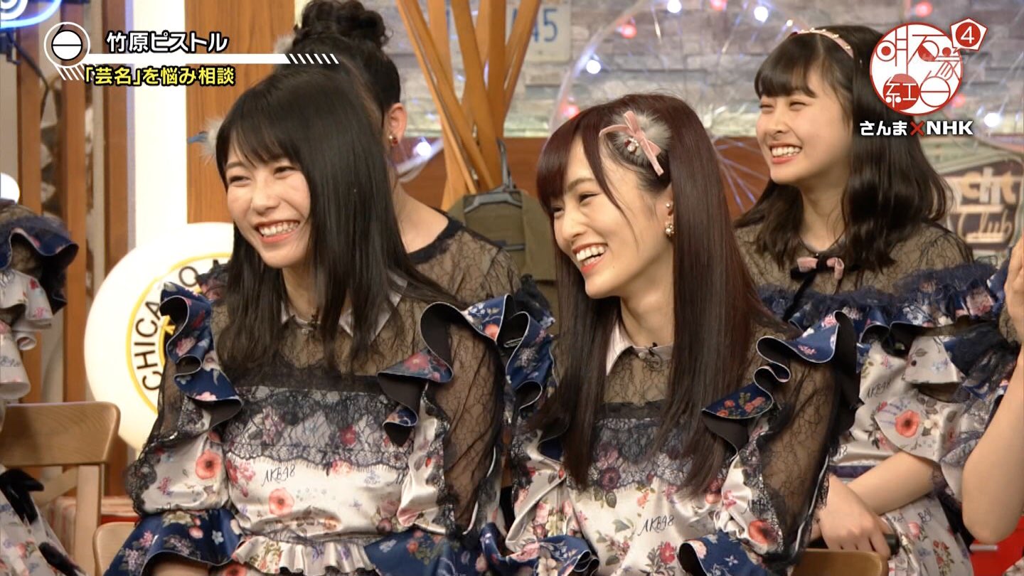 さやねぇ様 F.Tさやか/さや姉🐒🐦🏍🐼 (@sayaka_i_s) / X