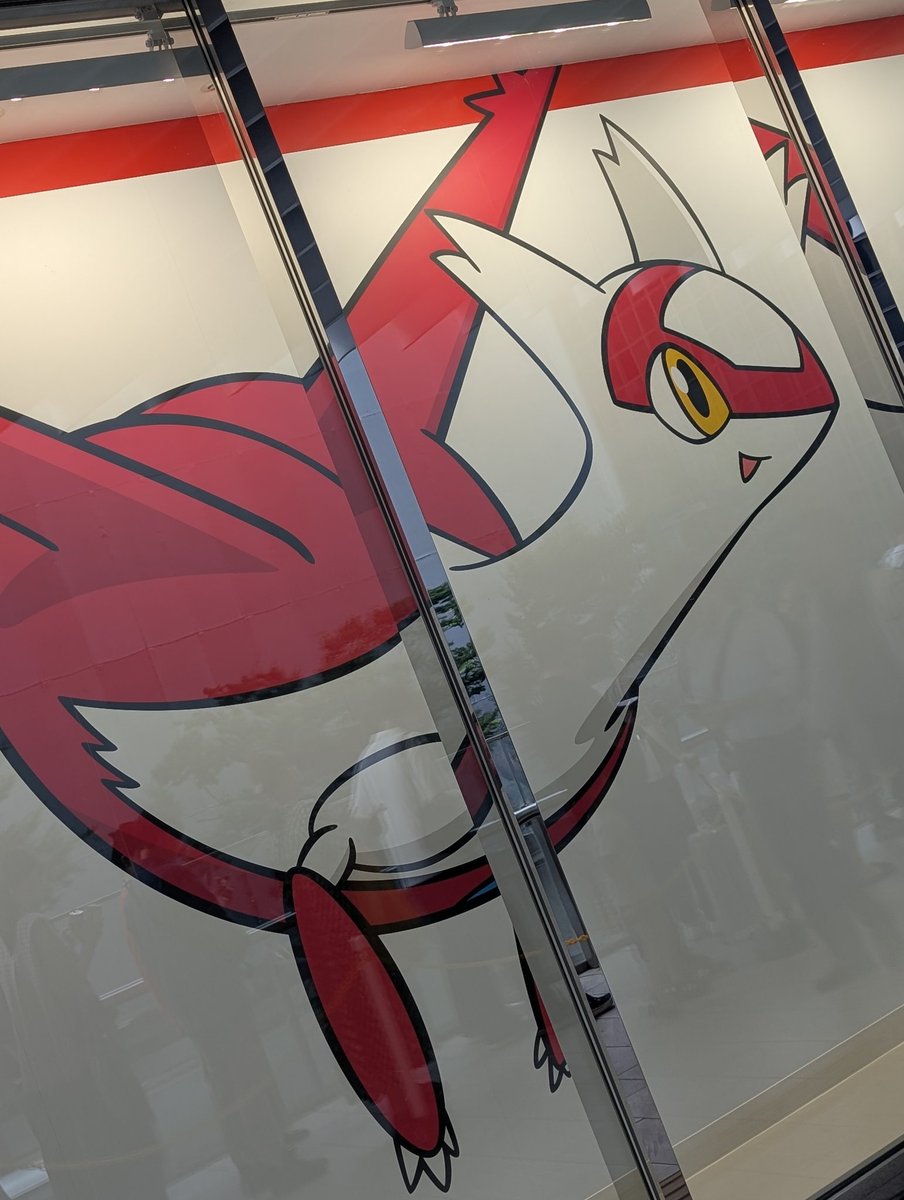ポケモンセンター フクオカがリニューアルしてたぁ〜！！
すっごく広くなって商品もたっくさんだったよ〜！！
でもでも、人が多すぎてゆっくりは見れないかも😭