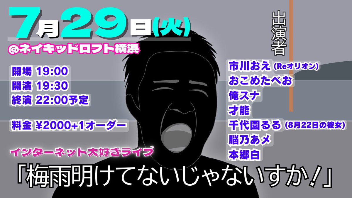 Tweet media one