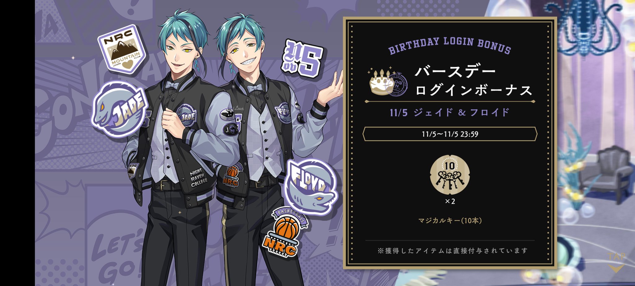 超入手困難❗シサスク　主の祈り シオン (@mtkr_116) / X