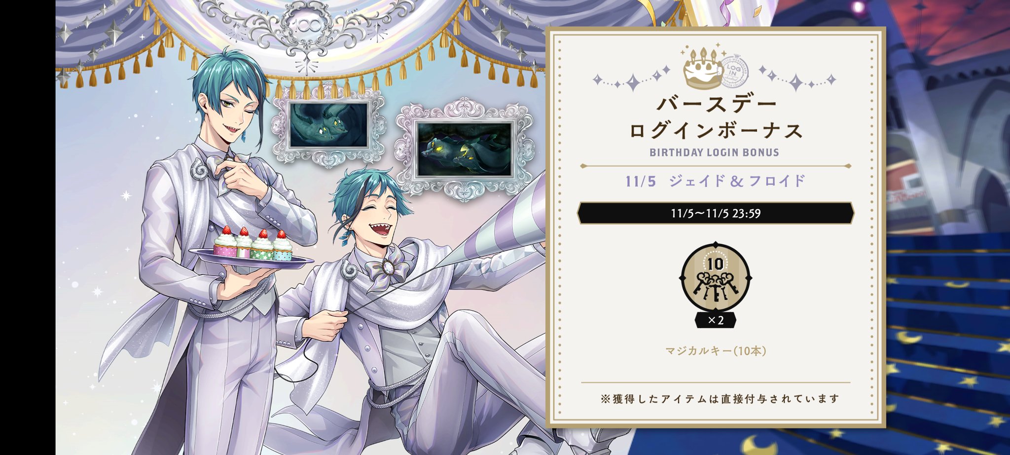 超入手困難❗シサスク　主の祈り シオン (@mtkr_116) / X