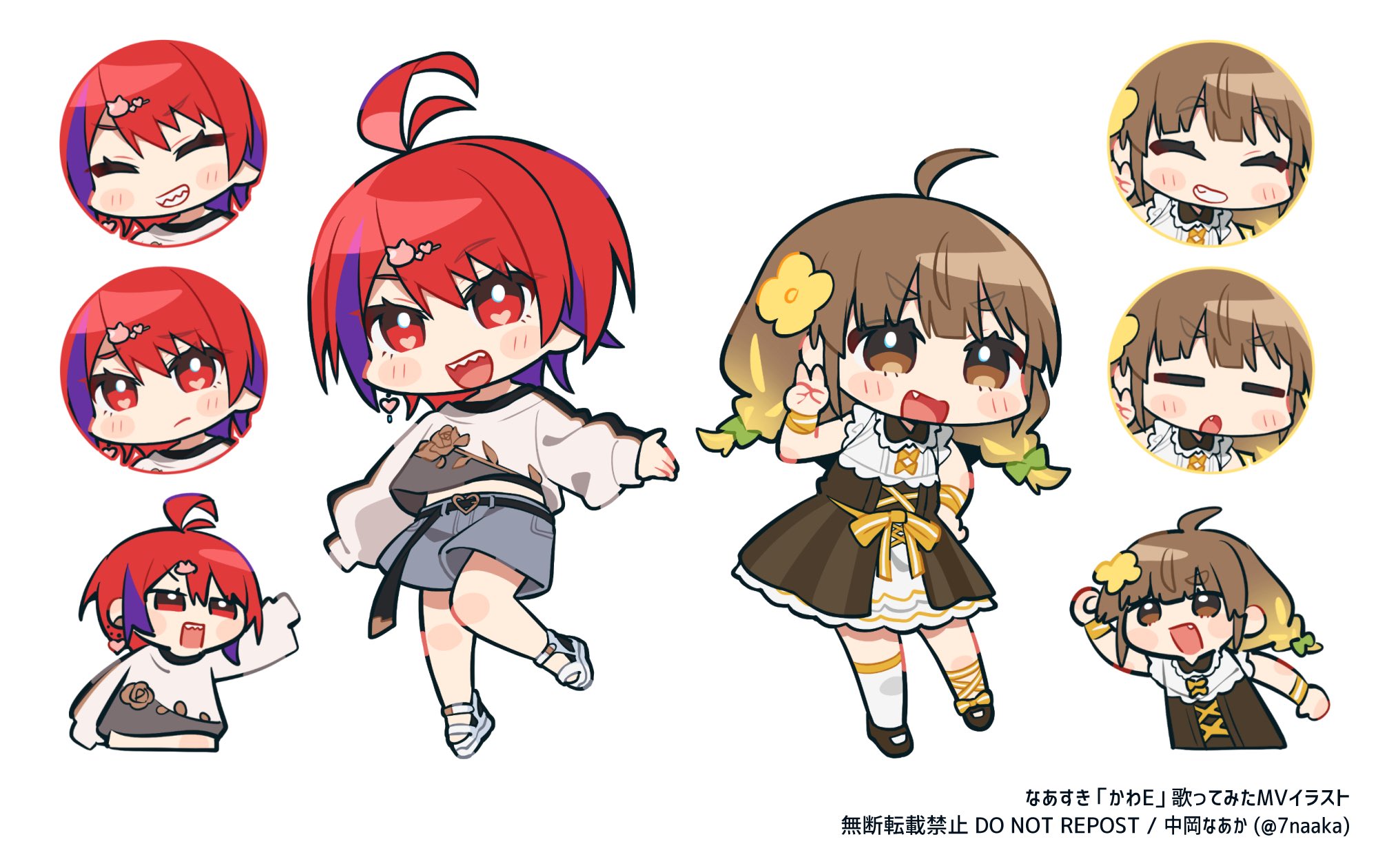 ⭐︎なおかです。⭐︎ Amazon.co.jp: [アディダス オリジナルス] アディダスオリジナル