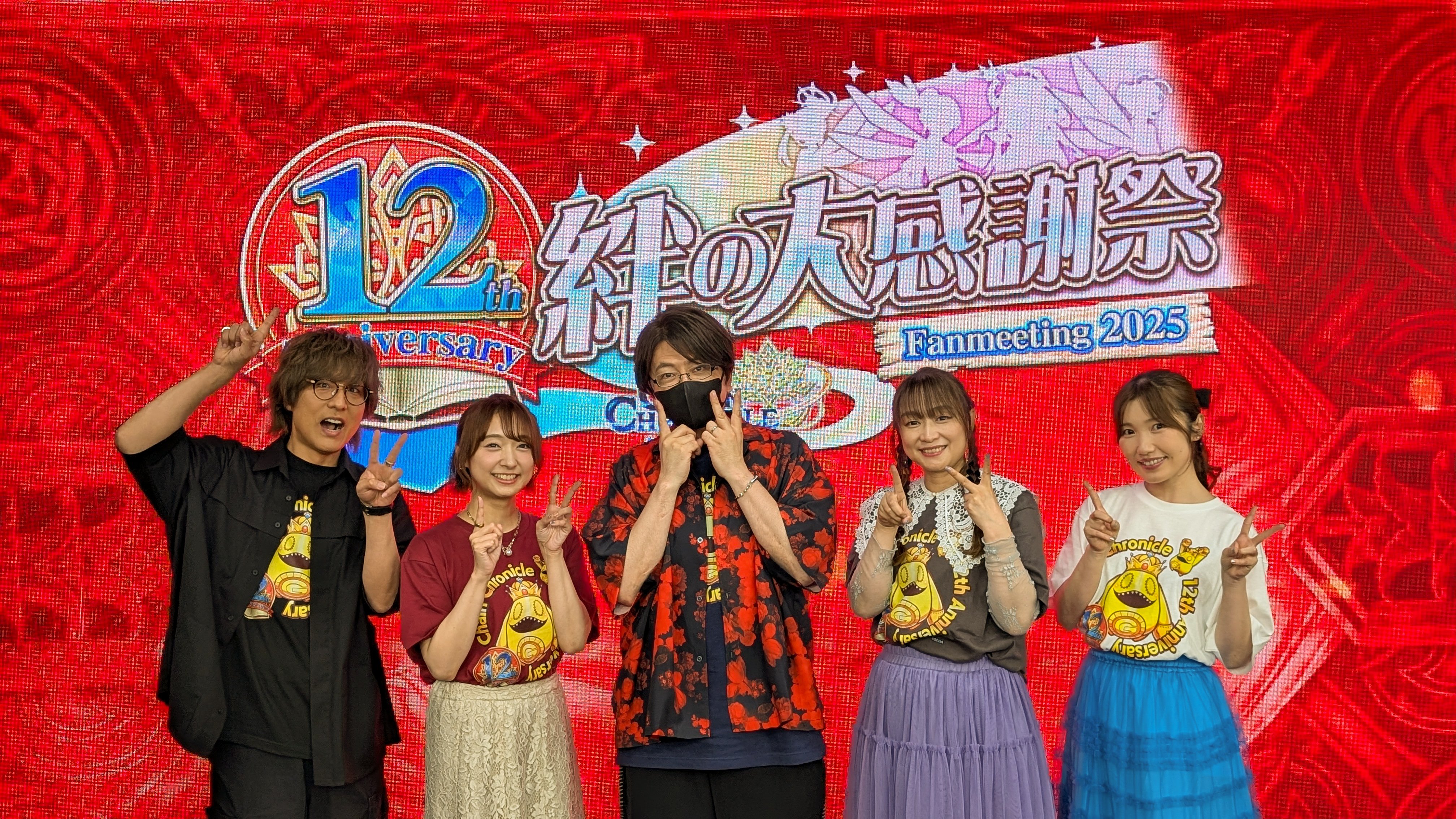 王者の祭典 赤 緑 青 ポケモン 【王者の祭典】11話 ミヤコワスレ - 清順(トンボ） の