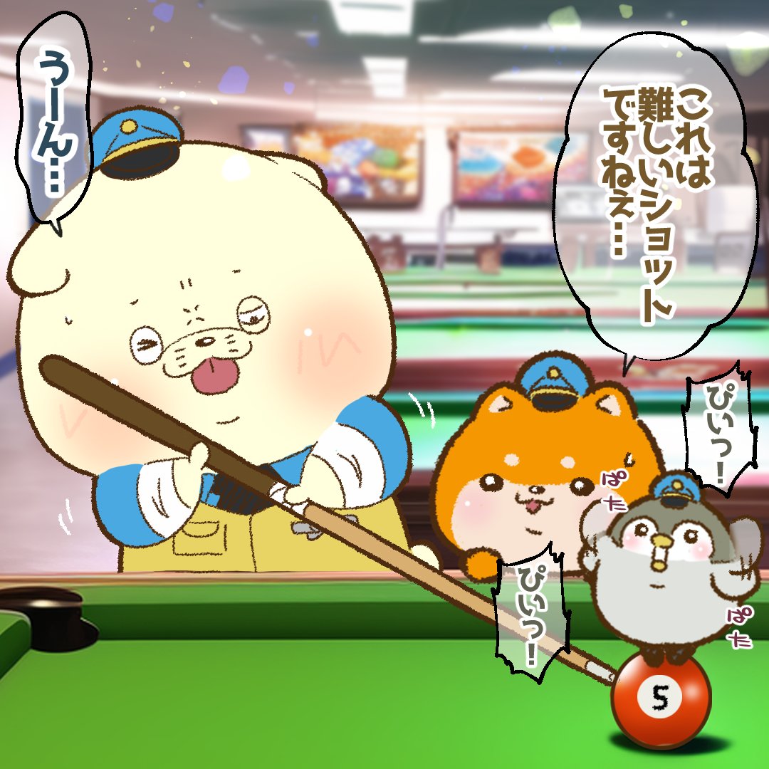 egoist5942's tweet image. 本日『#ビリヤードの日』でした🎱
静かな集中と一瞬の勝負──まさに“キュー”な駆け引きの世界😌🎩

…そして今日はもうひとつの真剣勝負、選挙速報 に 開票速報 、選挙特番 に 出口調査 …

まさに“歴史的大勝負”の夜ですね🗳️🔥

本日も皆さま、お疲れさまでした🍵✨