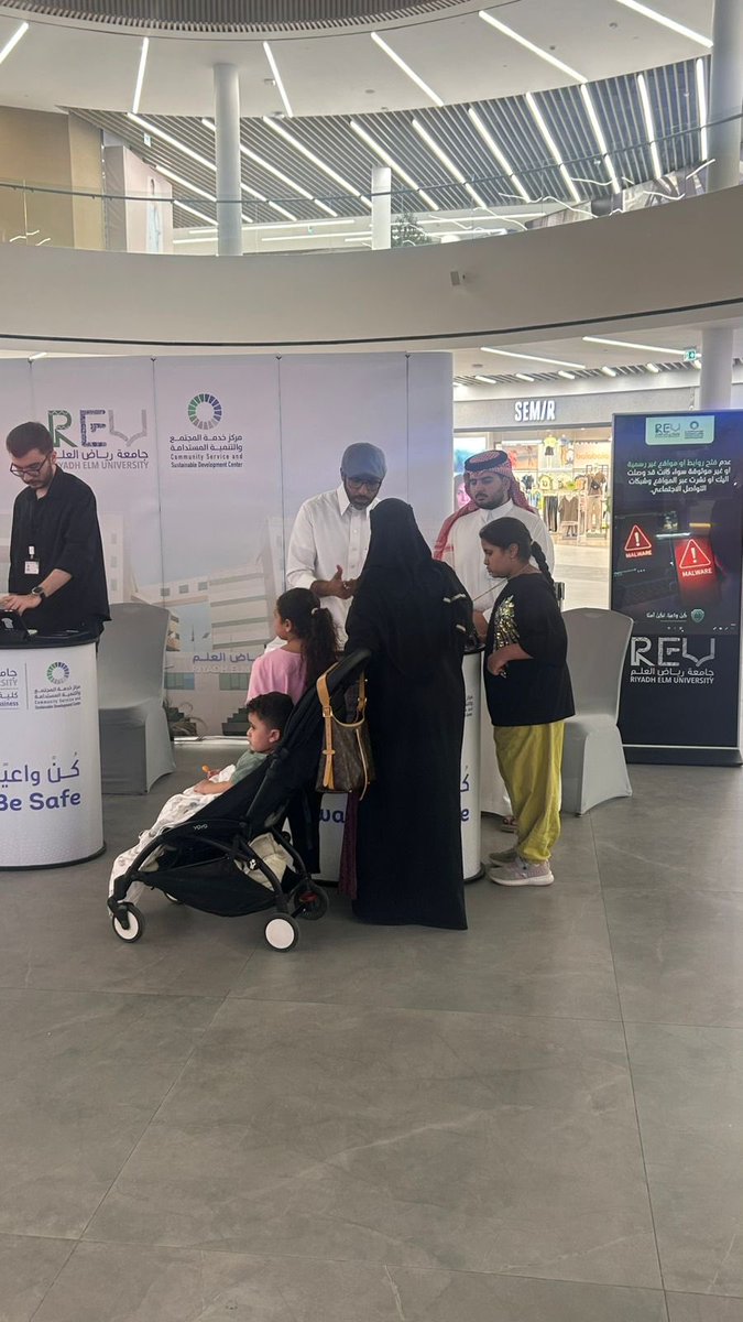 مركز خدمة المجتمع والتنمية المستدامة (@cssd_center) on Twitter photo على مدار ٣ أيام، عشنا أجواء التوعية الرقمية في فعالية #كن_واعياً_تكن_آمناً💡 تعلّمنا كيف نحمي أنفسنا ونكون أكثر وعياً في العالم الرقمي، ضمن مبادرة #تعلم_تسلم 
#CSSD_Center على مدار ٣ أيام، عشنا أجواء التوعية الرقمية في فعالية #كن_واعياً_تكن_آمناً💡 تعلّمنا كيف نحمي أنفسنا ونكون أكثر وعياً في العالم الرقمي، ضمن مبادرة #تعلم_تسلم 
#CSSD_Center