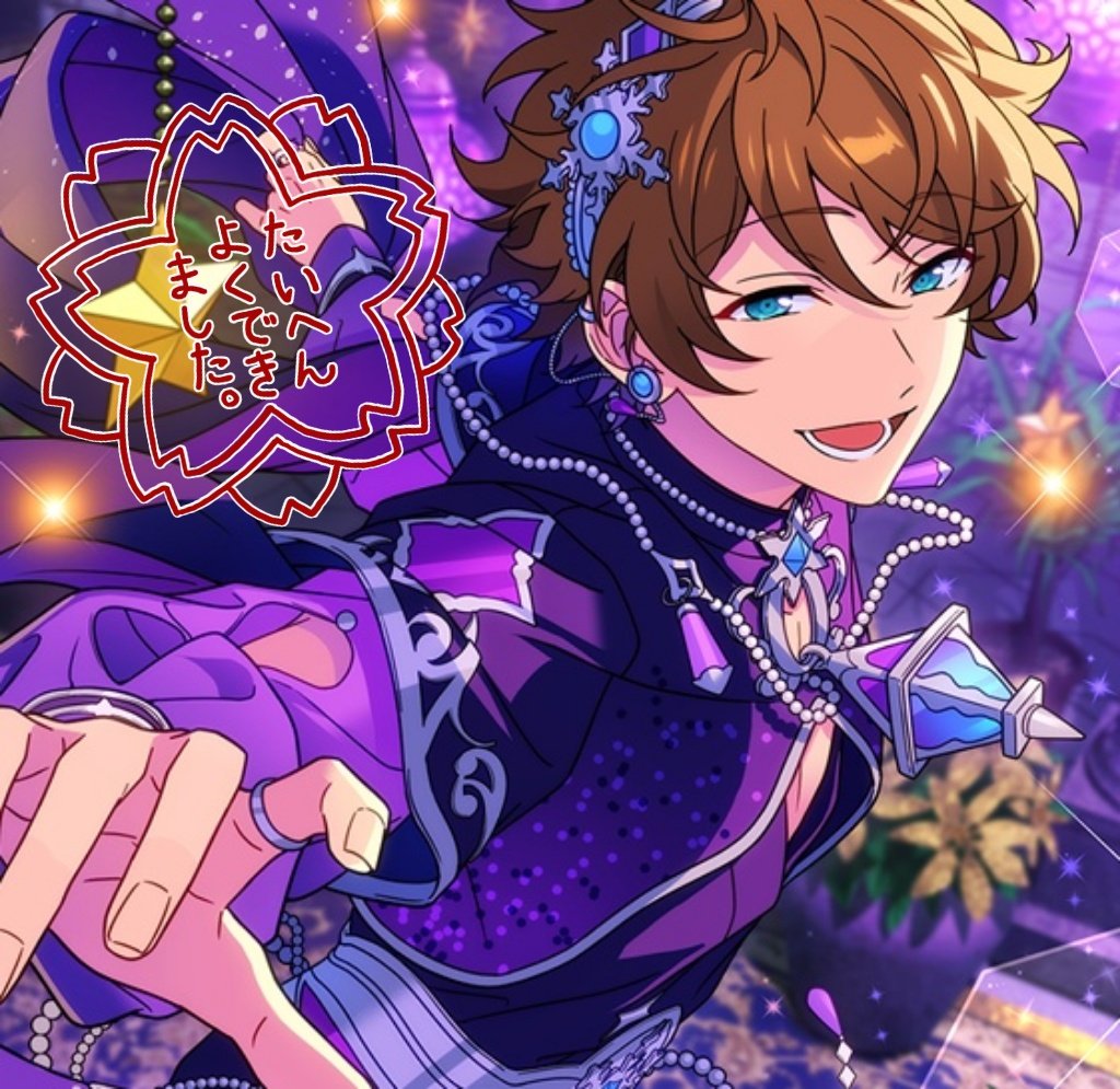 fw781's tweet photo. あんさんぶるスターズ あんスタ キャラバッジ テーマ スカウト 交換譲渡
譲
レオ 司 鉄虎 忍 奏汰 友也 日和 みか 斑 こはく ニキ 真緒 零 ひなた 千秋
求
同異種 翠 ジュン >> 異種 千秋
☆5 400  ☆4 200+送料

郵送 or 岡山手渡し
まとめて優先ですが、翠F2開花後(3枚目)との交換は単体◎ https://t.co/PzZlaniTaQ