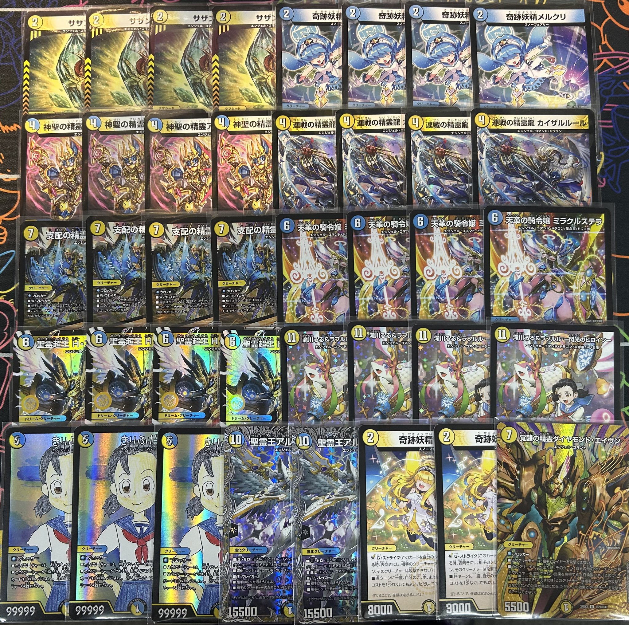 デュエマ　まとめ売り　デュエルマスターズ デュエルマスターズ デュエマ まとめ売りカードゲーム キラ