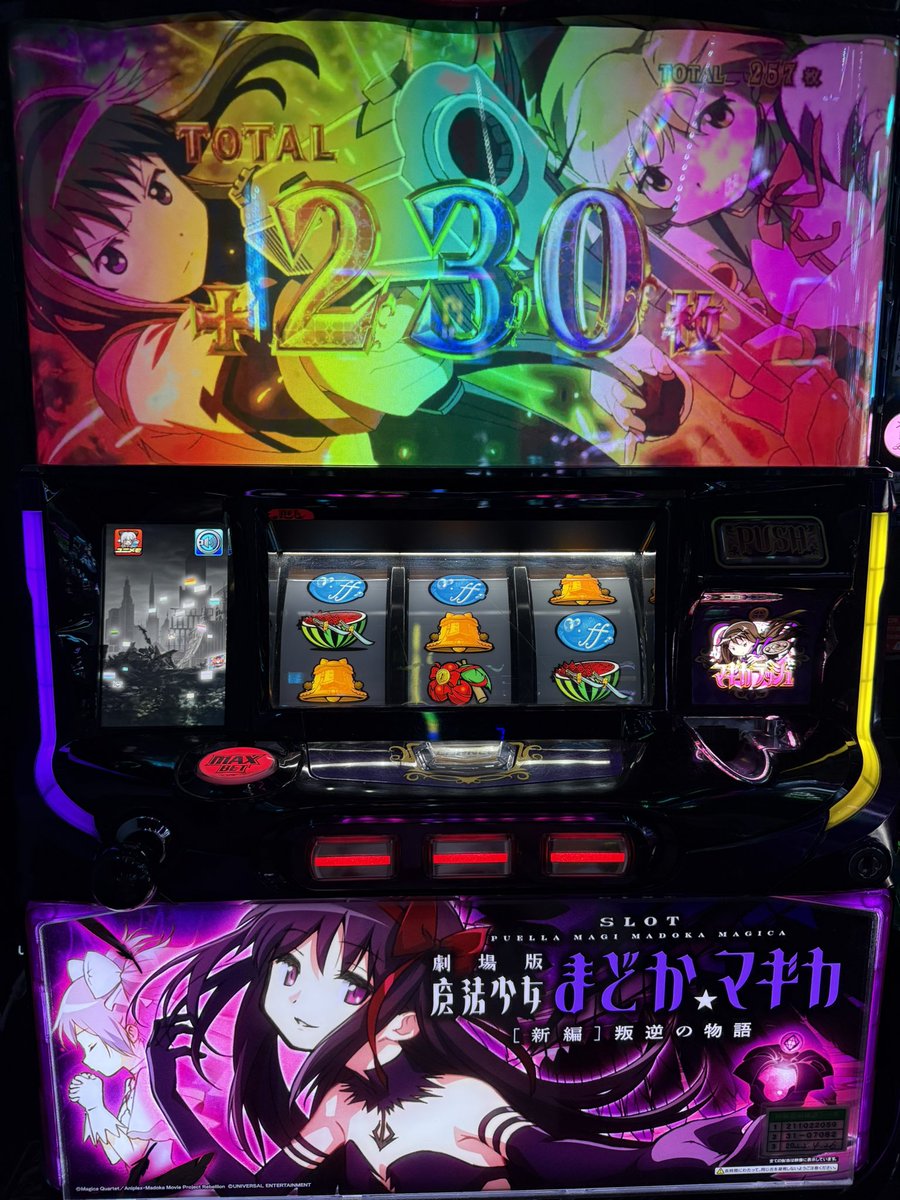【なおみん　ページ】 メーカー直販】痛快リードペンチ 溝なし GH-LDP-140-K ゴッド