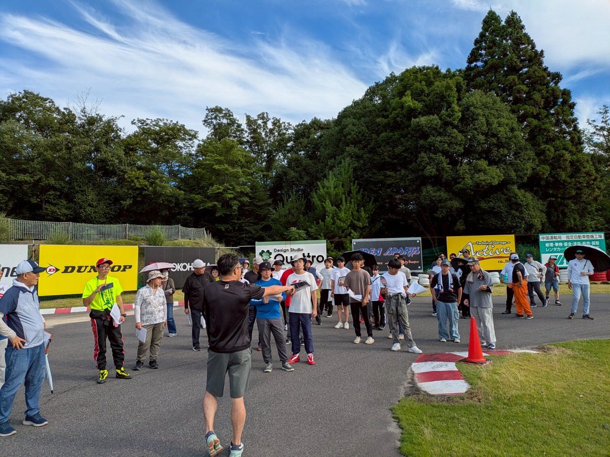 PCC in スポーツランドTAMADA

快晴の中事故もなく無事に終了しました！

募集開始からすぐ満員御礼になってしまう人気イベントになりましたが、3割に近い人達はモータースポーツデビュー！

朝とお昼には参加者の皆さんと完熟歩行