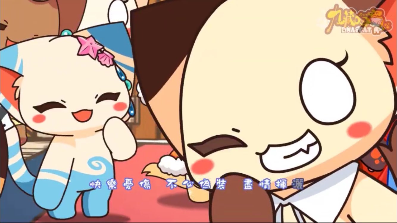 ジャンク バーチャルペット まとめ あるくんです ネコ生んじゃった等 Compilation] Talking Cat [※Not dubbed] - YouTube