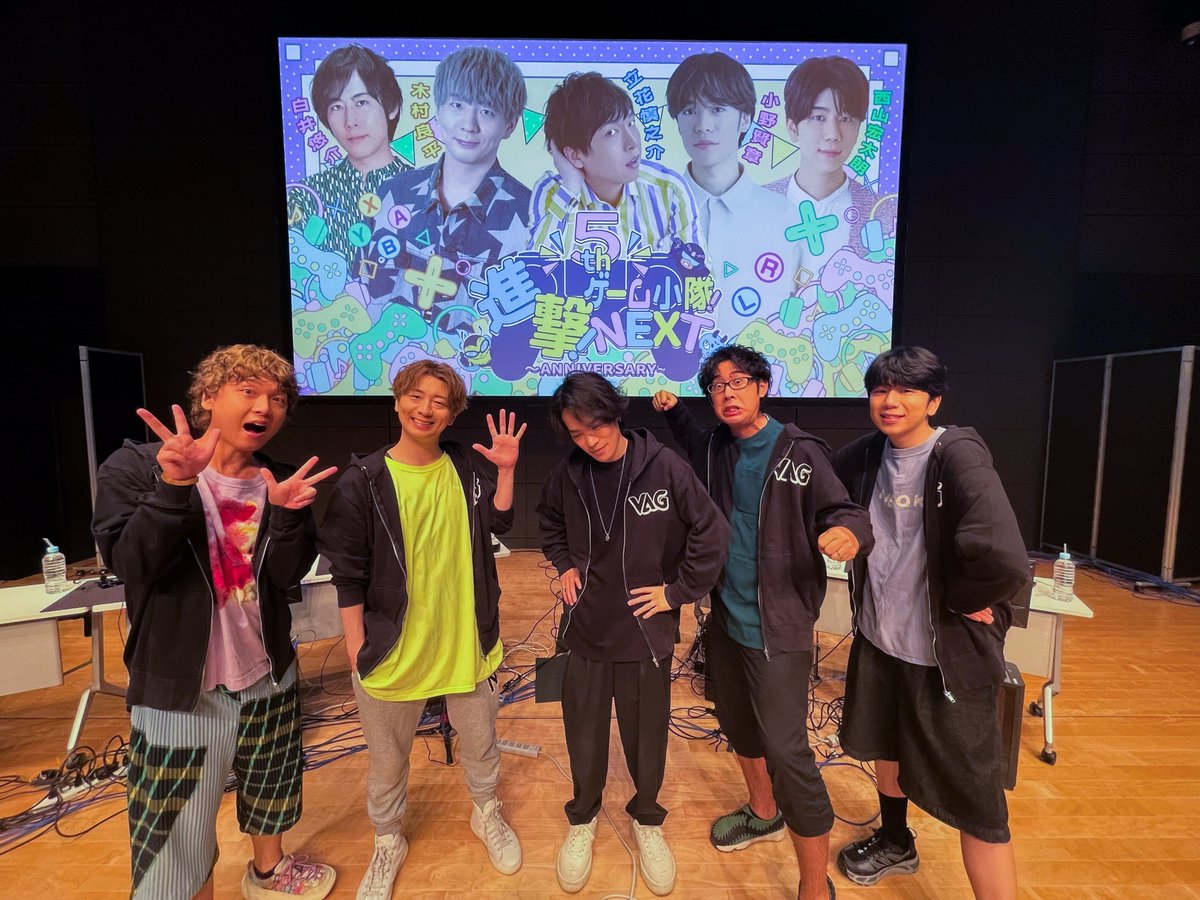 ありがとうございましたー！！！ ただの休日のようなイベントでした笑