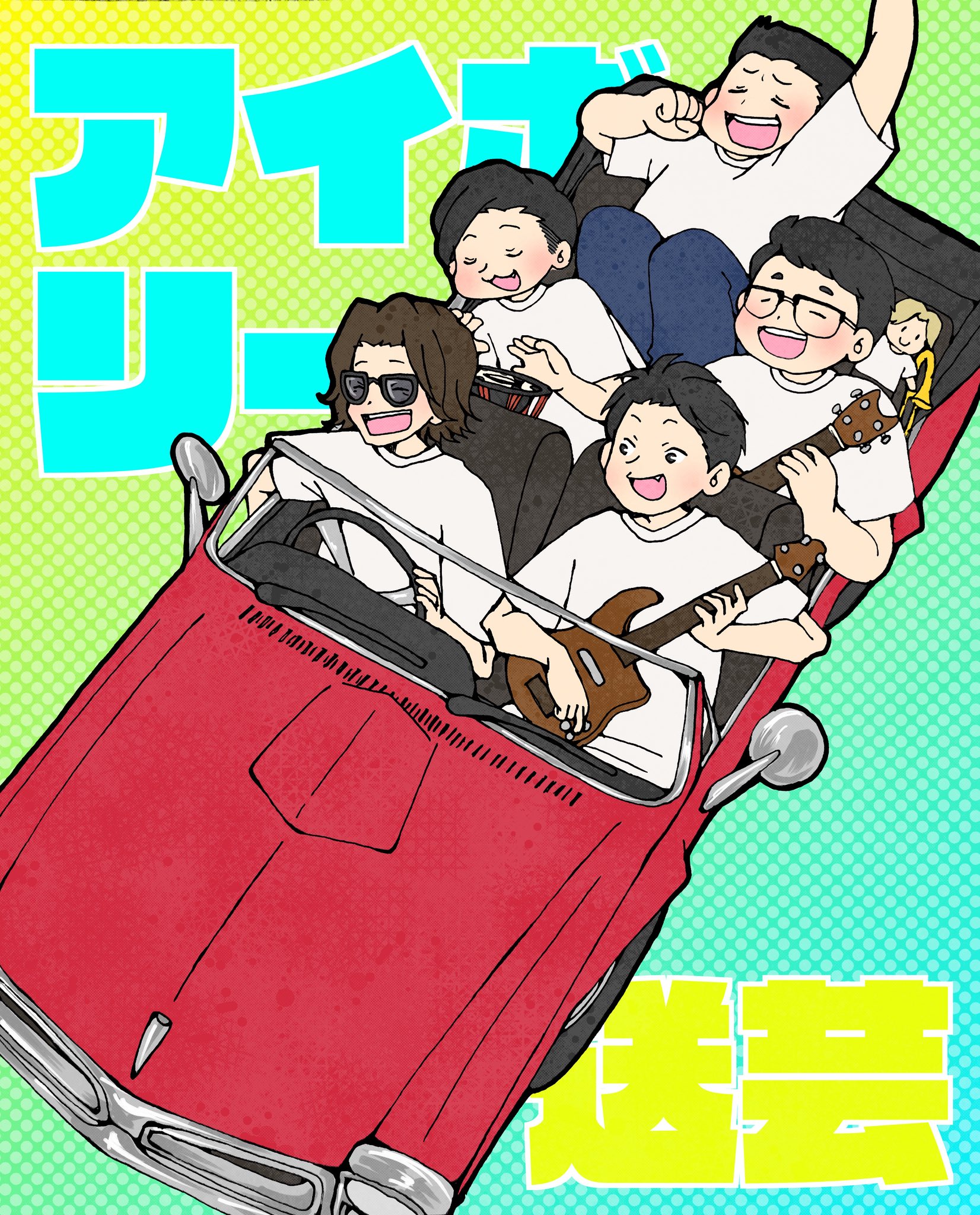 ぶなしめじ ぶな しめじ🌿 on X: 