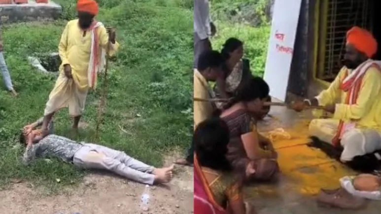 तांत्रिक बाबा' संजय पागरे की हैवानियत
वैजापुर तालुका के शिउर गाँव स्थित एक मंदिर में स्वयं को 'तांत्रिक बाबा' बताने वाले संजय पागरे के अत्याचार सामने आए हैं।
बाबा इलाज के नाम पर महिला-पुरुष भक्तों को न केवल लकड़ी की लाठियों से पीटते थे, बल्कि उन्हें अपनी जूतियाँ मुँह में डालने को