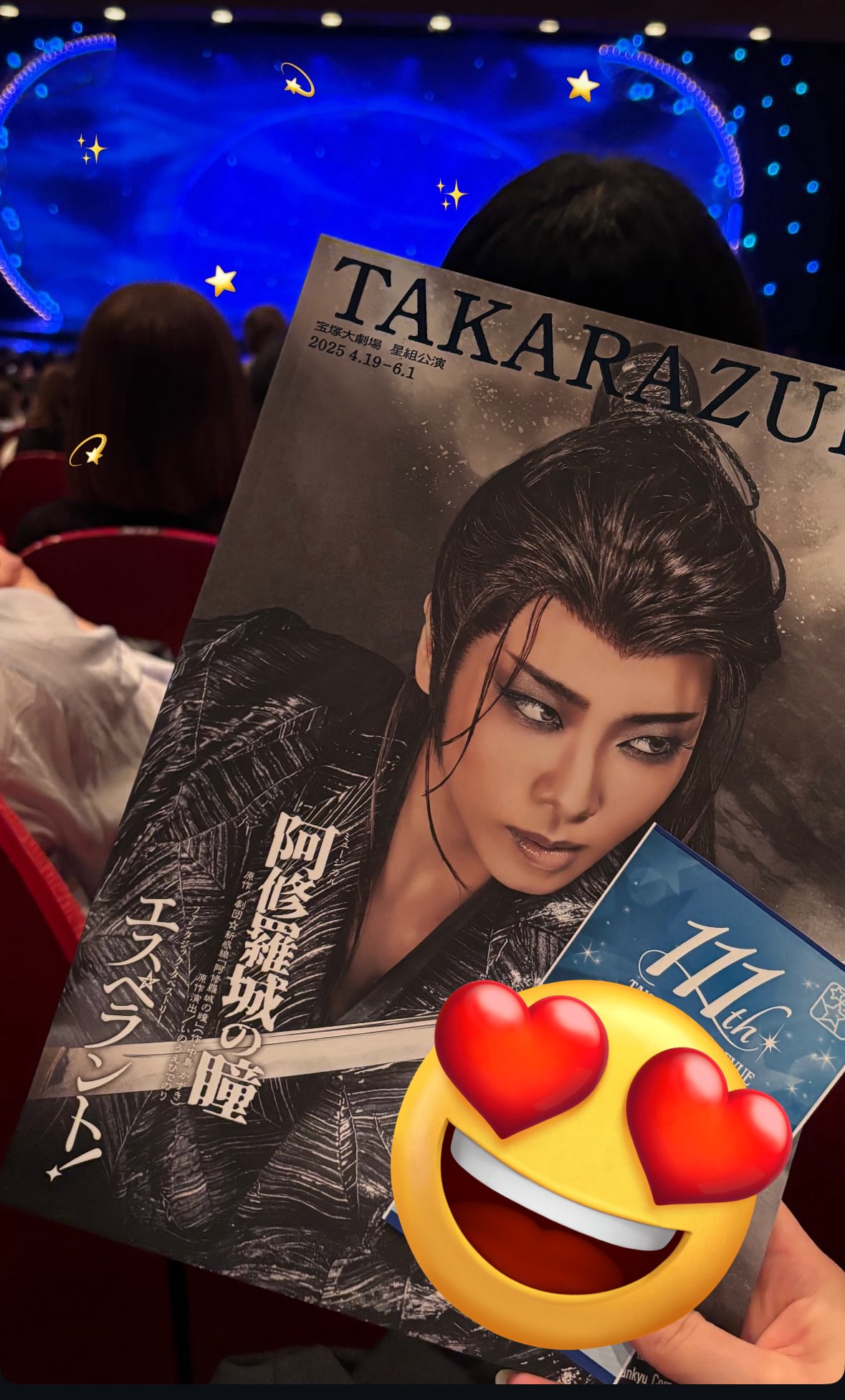 ♡じゅん♡ 淳くん、カッコいい❤️‍🔥❤️‍🔥❤️🇮🇹ジンさんと会ったんだ