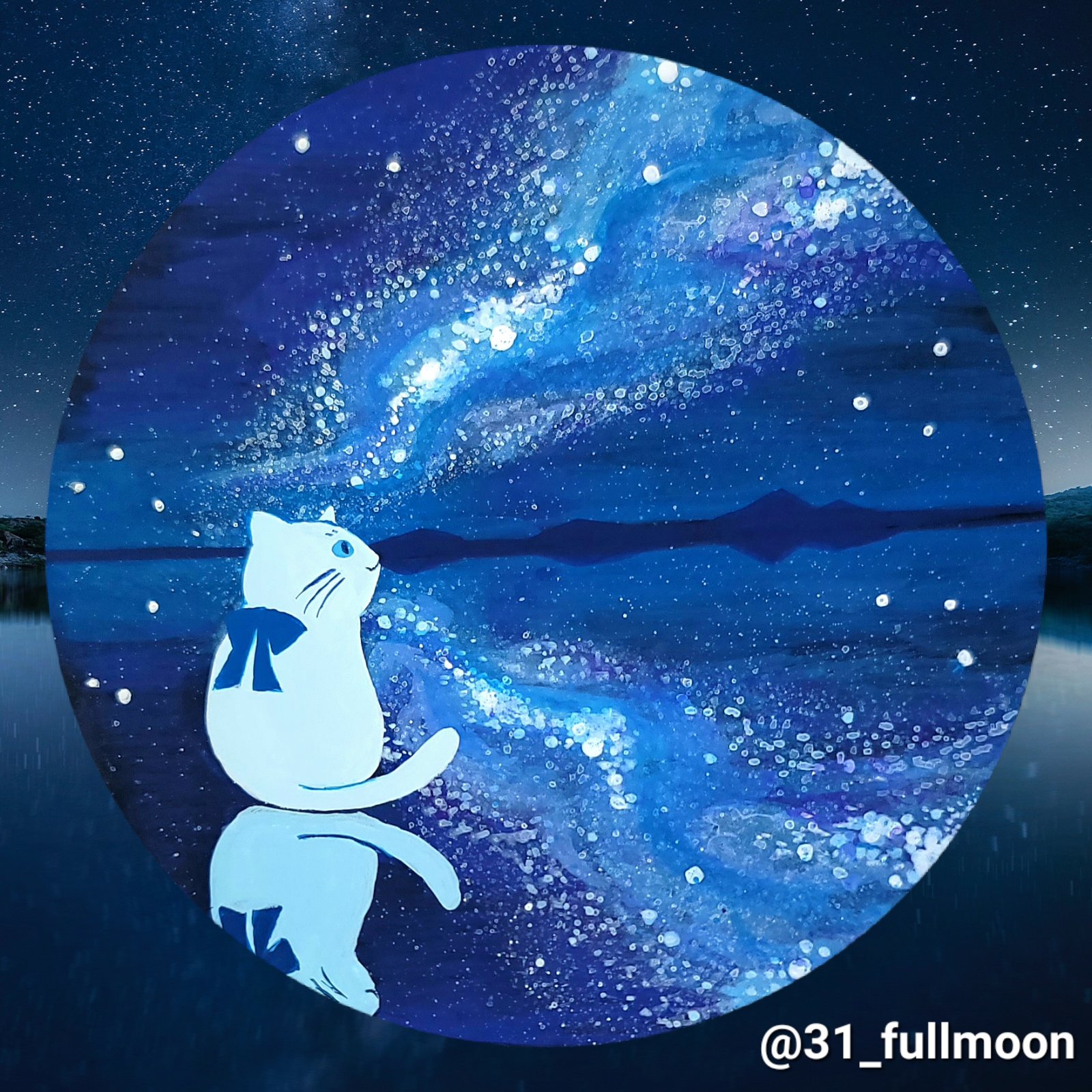 満月福乃@9/6~9/28_那須個展🐈‍⬛⸒⸒⸒⸒🐾 (@31_fullmoon) / X