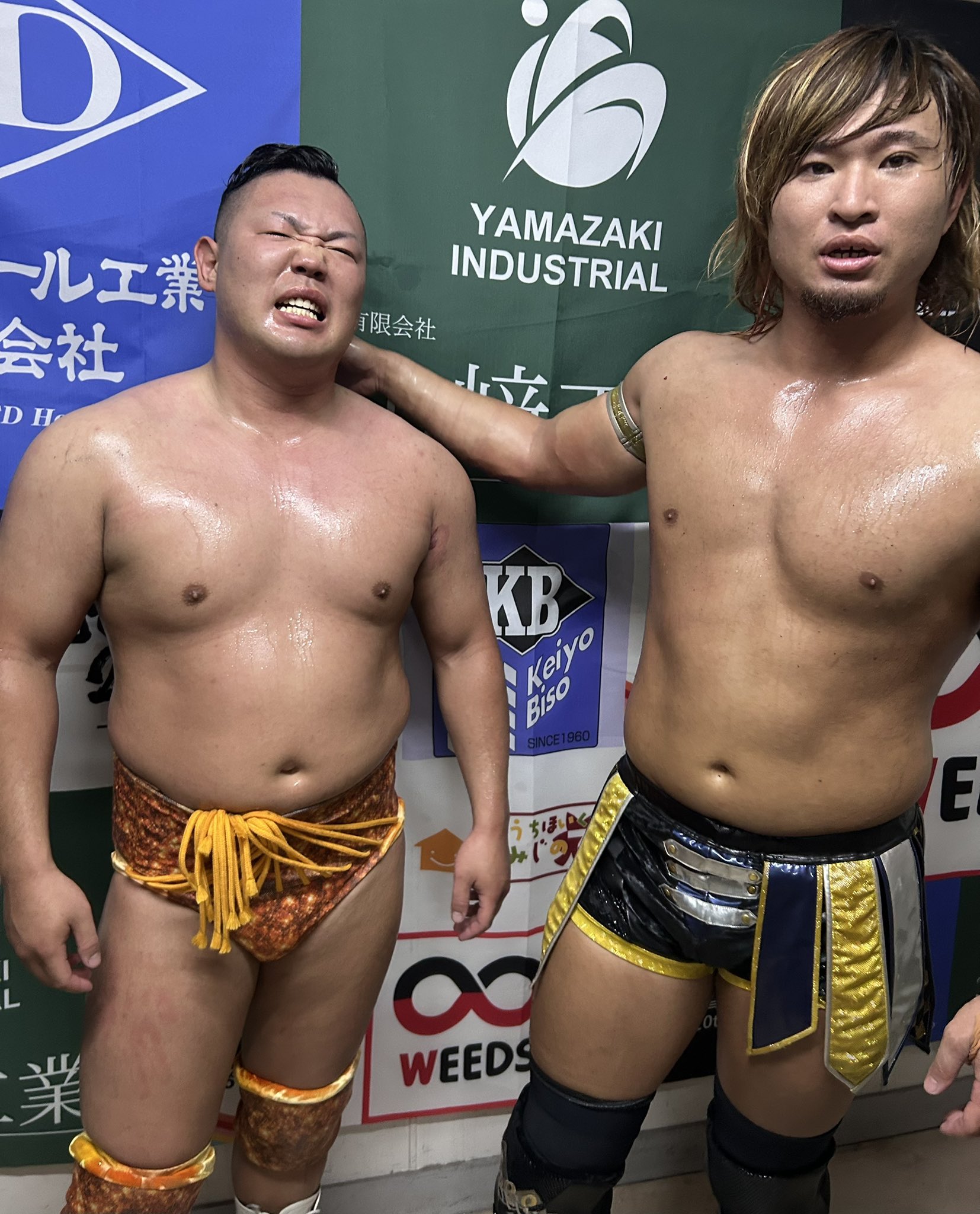 工藤めぐみ on X: 